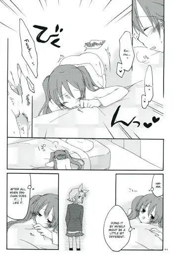 [Sekihara] Nightmare Box Fhentai - Page 62