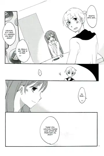 [Sekihara] Nightmare Box Fhentai - Page 7