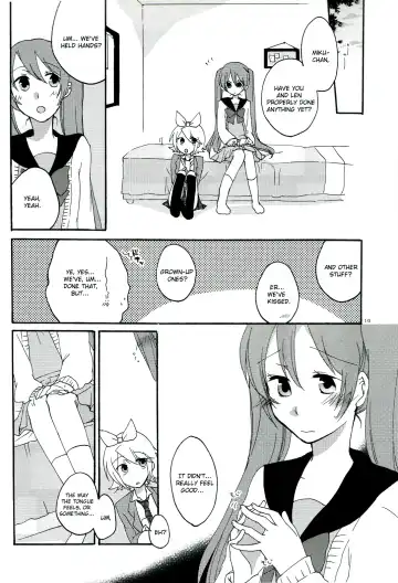 [Sekihara] Nightmare Box Fhentai - Page 9