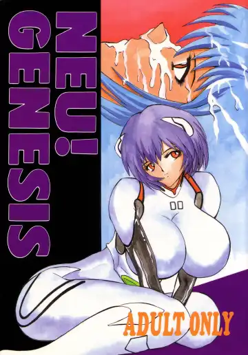 [Klaus Neu] Neu! Genesis - Fhentai