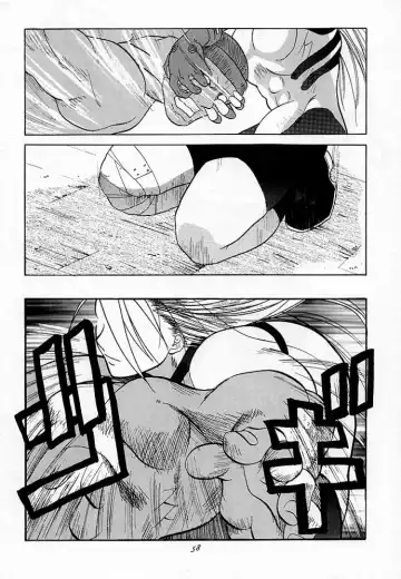 [Ootsuka Kotora] Tenimuhou 1 - Another Story of Notedwork Street Fighter Sequel 1999 Fhentai - Page 56
