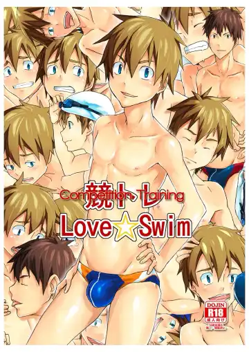 Read [Keita] Seritore Love☆Swim | Competition Training - Love Swim - Fhentai