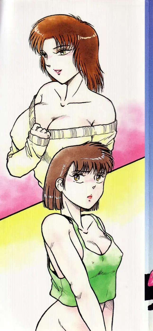 [Beat] Fushigi na Dai 3 Wakusei Fhentai - Page 3