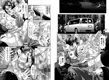 [Itachou] PETTING SLAVE OFFICE LADY Fhentai - Page 55