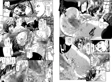 [Itachou] PETTING SLAVE OFFICE LADY Fhentai - Page 56