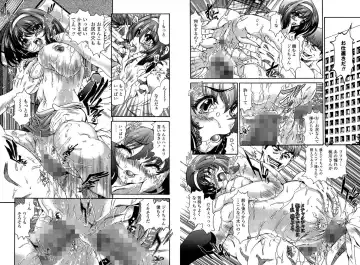 [Itachou] PETTING SLAVE OFFICE LADY Fhentai - Page 67