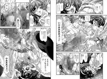 [Itachou] PETTING SLAVE OFFICE LADY Fhentai - Page 68