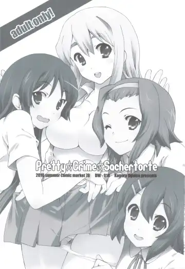 [Uguisu Kagura] Pretty ☆ Crime ☆ Sachertorte Fhentai - Page 3
