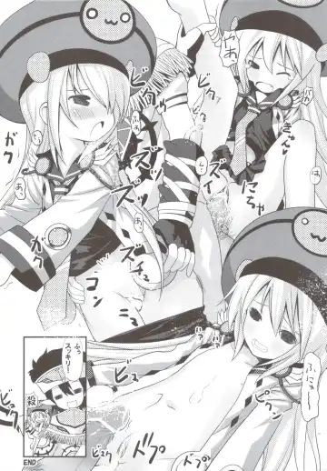 PSPo2 Oioi Kekkou Omoshiroijanai Korya Goudoushi toka Tsukurazaru wo Enaiyone Special Fhentai - Page 22