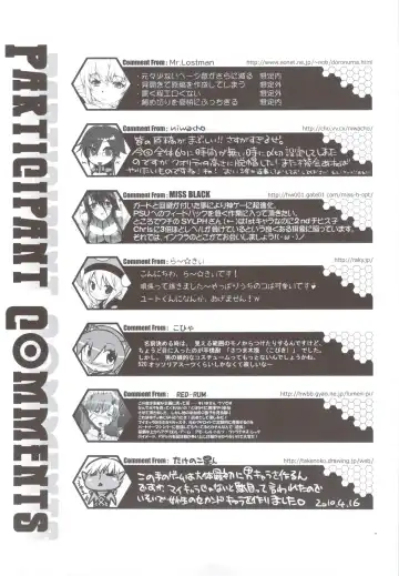 PSPo2 Oioi Kekkou Omoshiroijanai Korya Goudoushi toka Tsukurazaru wo Enaiyone Special Fhentai - Page 35