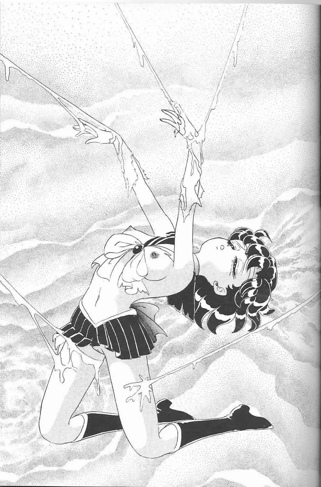 [Makunouchi Isami] Lunch Box 2 - Ami Fhentai - Page 20