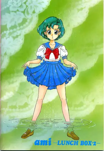 [Makunouchi Isami] Lunch Box 2 - Ami Fhentai - Page 40