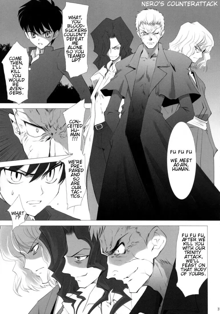 [Shirotsumekusa] Tsukihime Complex 4 "cobalt" Fhentai - Page 35