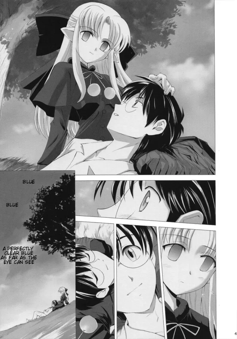 [Shirotsumekusa] Tsukihime Complex 4 "cobalt" Fhentai - Page 41