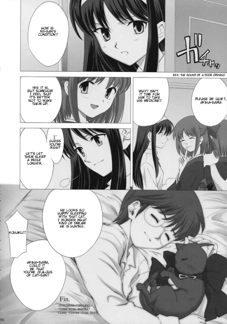 [Shirotsumekusa] Tsukihime Complex 4 "cobalt" Fhentai - Page 43