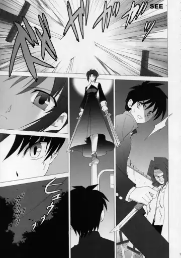 [Shirotsumekusa] Tsukihime Complex 4 "cobalt" Fhentai - Page 14