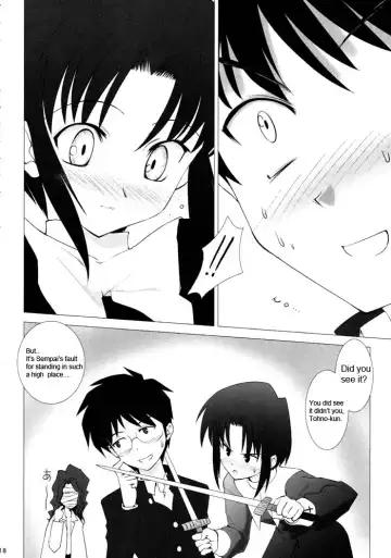 [Shirotsumekusa] Tsukihime Complex 4 "cobalt" Fhentai - Page 16