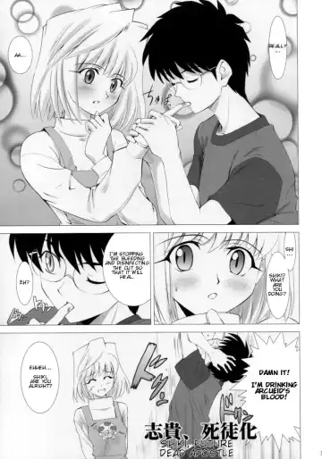 [Shirotsumekusa] Tsukihime Complex 4 "cobalt" Fhentai - Page 29