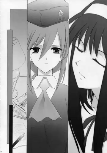 [Shirotsumekusa] Tsukihime Complex 4 "cobalt" Fhentai - Page 9