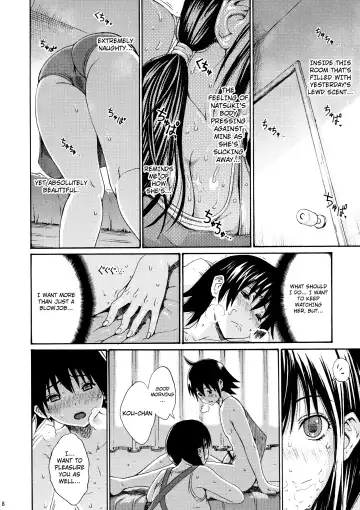 [Yoshu Ohepe] Seventeen Vol. 5 Fhentai - Page 5