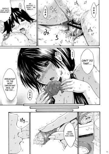 [Yoshu Ohepe] Seventeen Vol. 5 Fhentai - Page 8