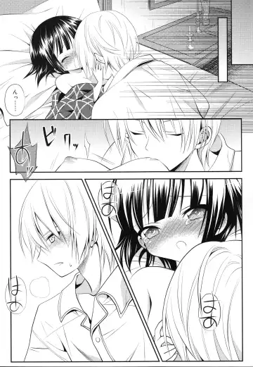 [Minomushi] Ikoku no Après-midi Fhentai - Page 12