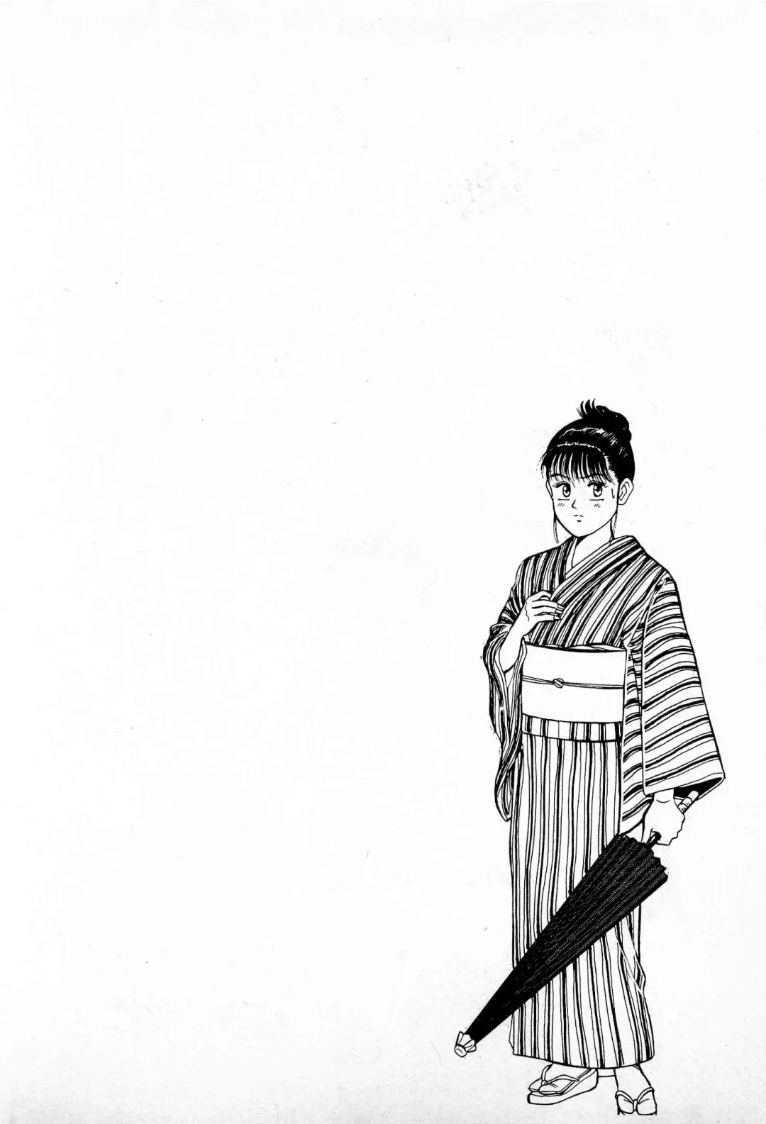 [Kusugawa Naruo] SOAP no MOKO chan Vol.5 Fhentai - Page 27