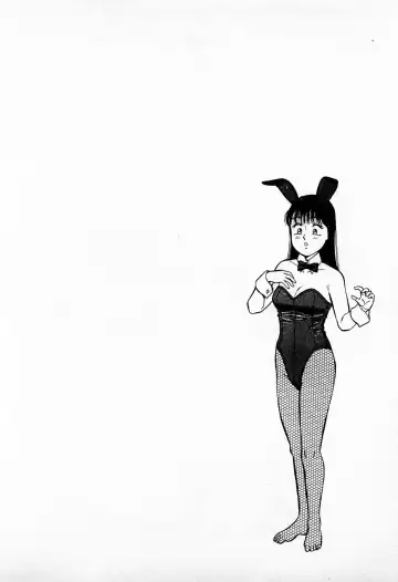 [Kusugawa Naruo] SOAP no MOKO chan Vol.5 Fhentai - Page 9