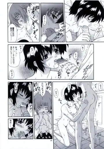 [Harukaze Soyogu] Zokuzoku! Kuronekotachi no Kyouen Fhentai - Page 15
