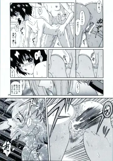 [Harukaze Soyogu] Zokuzoku! Kuronekotachi no Kyouen Fhentai - Page 20
