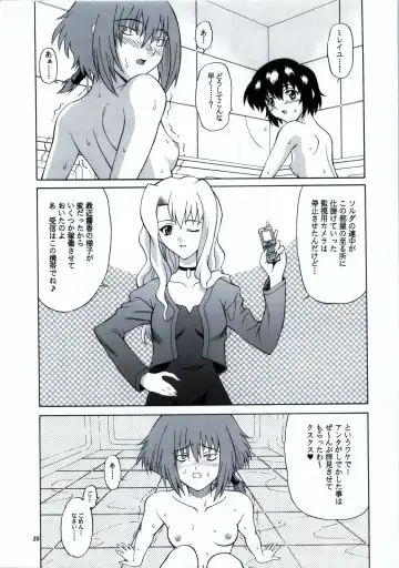 [Harukaze Soyogu] Zokuzoku! Kuronekotachi no Kyouen Fhentai - Page 26