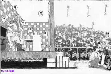 [Chiba Shuusaku] MIDGARD Fhentai - Page 16