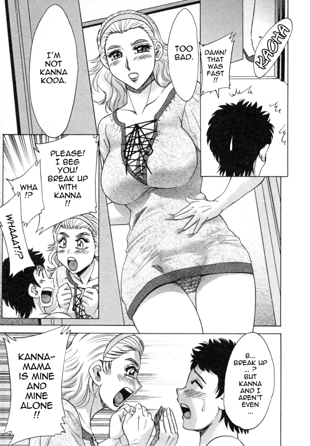 [Chanpon Miyabi] Futabo - Twins Mother 1 Fhentai - Page 111