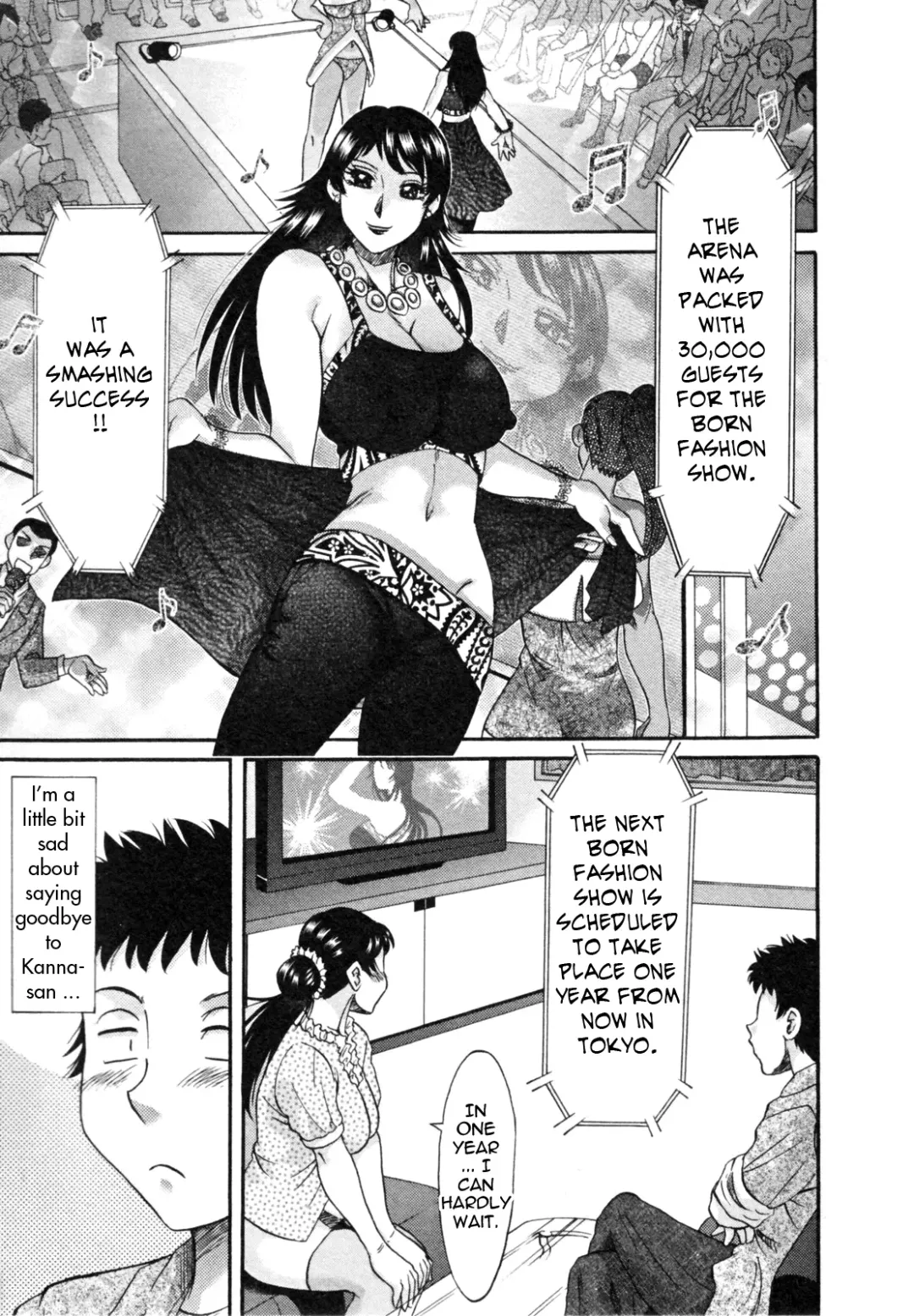 [Chanpon Miyabi] Futabo - Twins Mother 1 Fhentai - Page 139