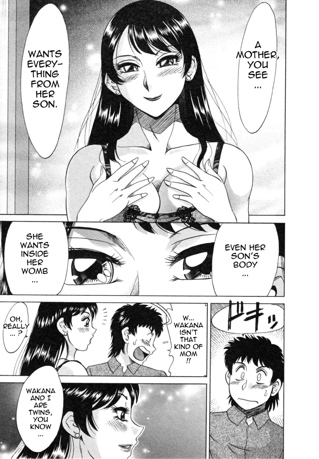 [Chanpon Miyabi] Futabo - Twins Mother 1 Fhentai - Page 53