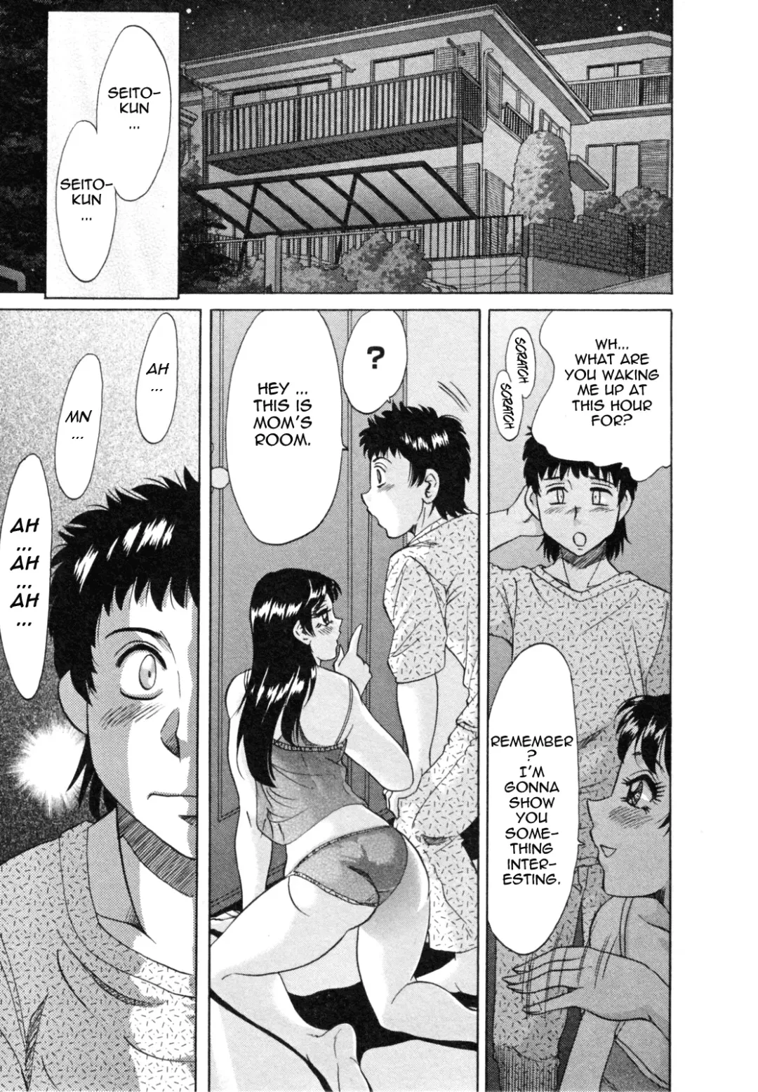 [Chanpon Miyabi] Futabo - Twins Mother 1 Fhentai - Page 55