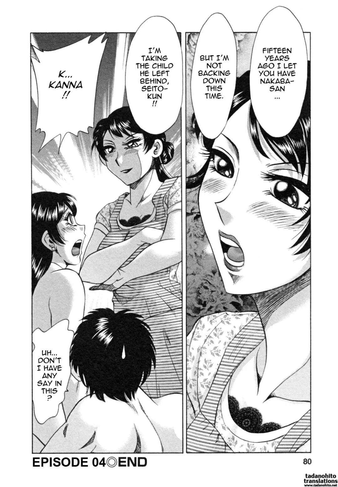 [Chanpon Miyabi] Futabo - Twins Mother 1 Fhentai - Page 82