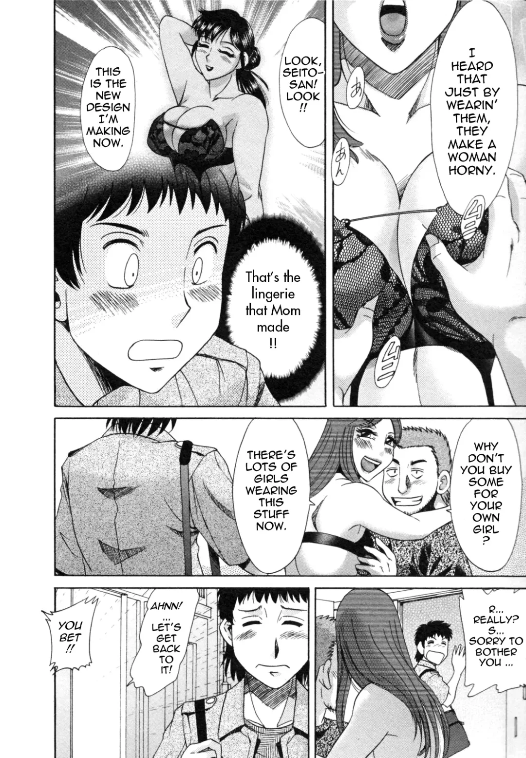 [Chanpon Miyabi] Futabo - Twins Mother 1 Fhentai - Page 90