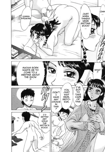 [Chanpon Miyabi] Futabo - Twins Mother 1 Fhentai - Page 110