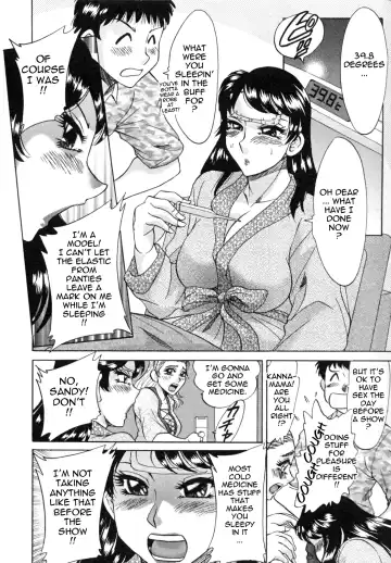 [Chanpon Miyabi] Futabo - Twins Mother 1 Fhentai - Page 126