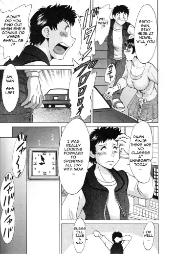 [Chanpon Miyabi] Futabo - Twins Mother 1 Fhentai - Page 17