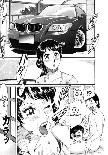 [Chanpon Miyabi] Futabo - Twins Mother 1 Fhentai - Page 33