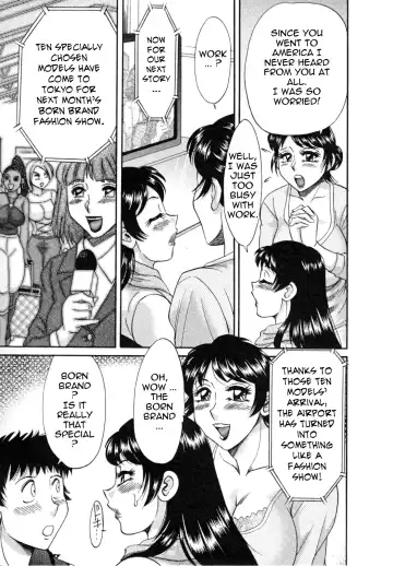 [Chanpon Miyabi] Futabo - Twins Mother 1 Fhentai - Page 35