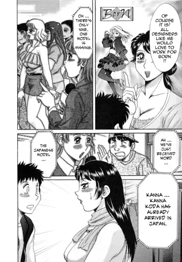 [Chanpon Miyabi] Futabo - Twins Mother 1 Fhentai - Page 36