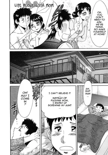 [Chanpon Miyabi] Futabo - Twins Mother 1 Fhentai - Page 38