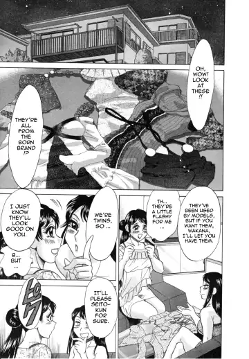 [Chanpon Miyabi] Futabo - Twins Mother 1 Fhentai - Page 69