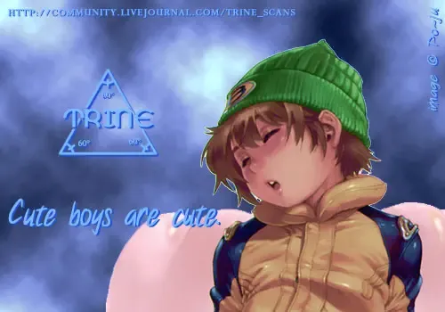 [Inomoto Rikako] Boku no Ou-sama | My King -Yaoi Shota- Fhentai - Page 1