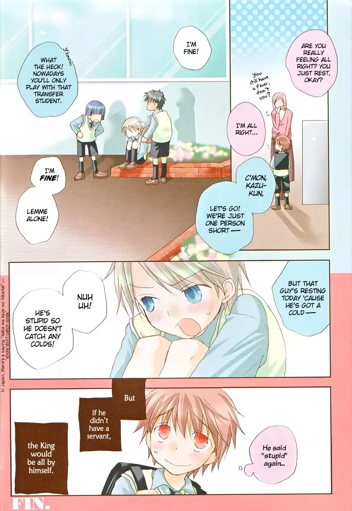 [Inomoto Rikako] Boku no Ou-sama | My King -Yaoi Shota- Fhentai - Page 6