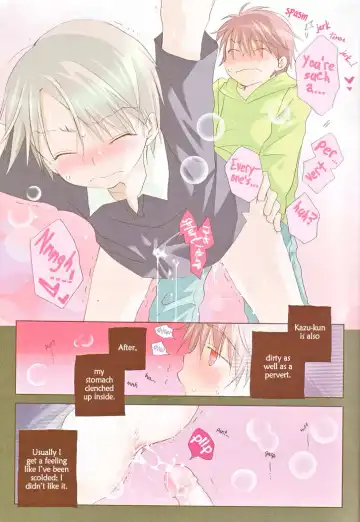 [Inomoto Rikako] Boku no Ou-sama | My King -Yaoi Shota- Fhentai - Page 5