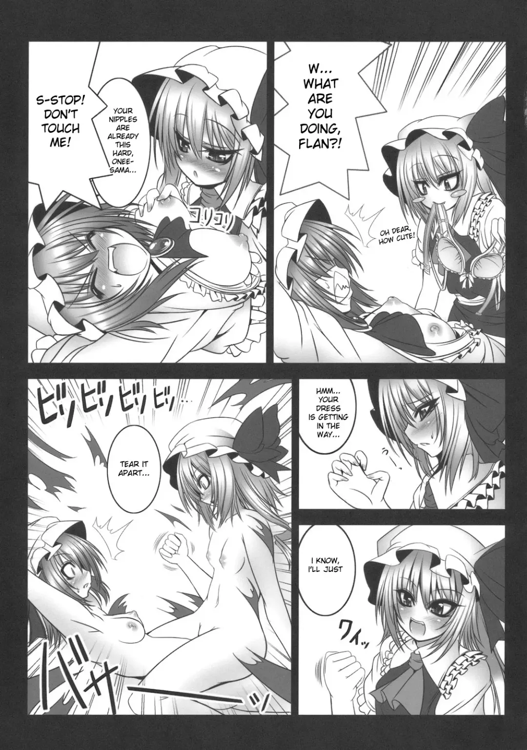 [Suzuneco] Kougetsu Shimai Fhentai - Page 11